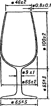 О вине - i_001.png