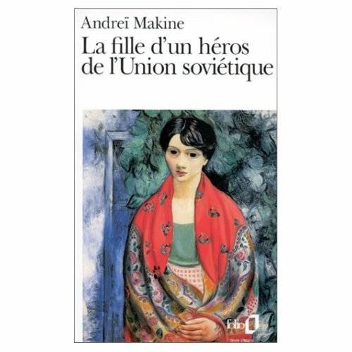 La fille d'un héros de l'Union soviétique - pic_1.jpg