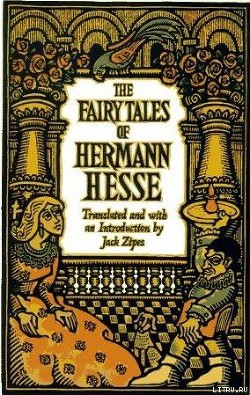 Книга Сказки, легенды, притчи (11 рассказов)