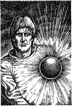 Фата-Моргана 2 (Фантастические рассказы и повести) - i_004.jpg