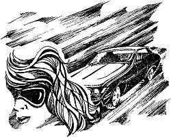 Фата-Моргана 2 (Фантастические рассказы и повести) - i_027.jpg