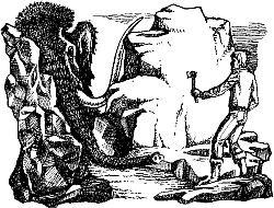 Фата-Моргана 2 (Фантастические рассказы и повести) - i_032.jpg