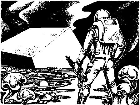 Фата-Моргана 4 (Фантастические рассказы и повести) - img_03.png