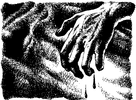 Фата-Моргана 4 (Фантастические рассказы и повести) - img_47.png