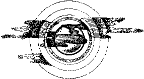 Фата-Моргана 4 (Фантастические рассказы и повести) - img_17.png