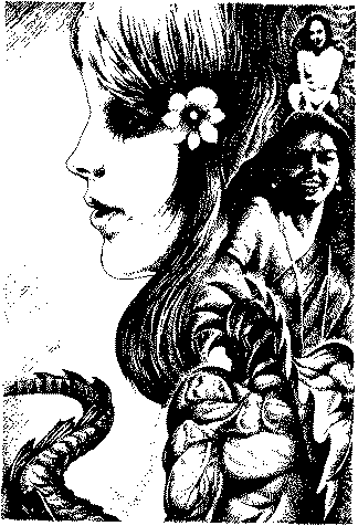 Фата-Моргана 4 (Фантастические рассказы и повести) - img_21.png