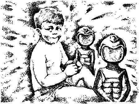 Фата-Моргана 4 (Фантастические рассказы и повести) - img_28.png