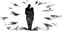 Фата-Моргана 4 (Фантастические рассказы и повести) - img_29.png