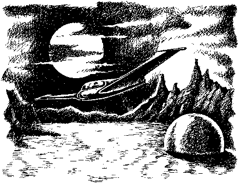 Фата-Моргана 4 (Фантастические рассказы и повести) - img_30.png