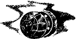 Фата-Моргана 4 (Фантастические рассказы и повести) - img_32.png