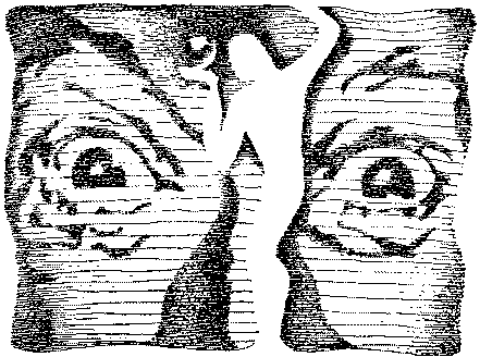 Фата-Моргана 4 (Фантастические рассказы и повести) - img_33.png