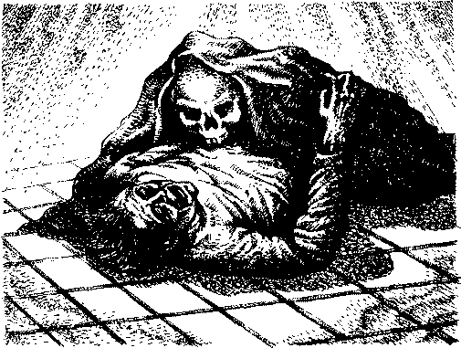 Фата-Моргана 5 (Фантастические рассказы и повести) - img_09.png