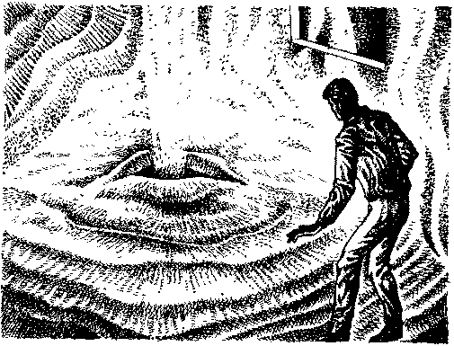 Фата-Моргана 5 (Фантастические рассказы и повести) - img_32.png