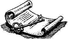 Фата-Моргана 5 (Фантастические рассказы и повести) - img_33.png