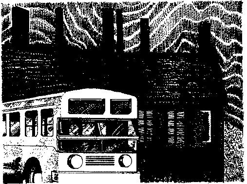 Фата-Моргана 5 (Фантастические рассказы и повести) - img_40.png