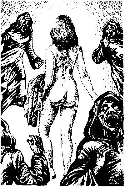 Фата-Моргана 5 (Фантастические рассказы и повести) - img_69.png