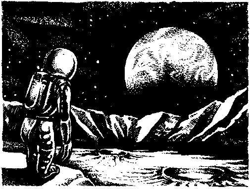 Фата-Моргана 5 (Фантастические рассказы и повести) - img_71.png