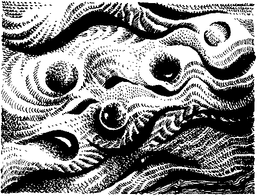 Фата-Моргана 5 (Фантастические рассказы и повести) - img_73.png