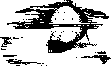 Фата-Моргана 1 (Фантастические рассказы и повести) - i_009.png