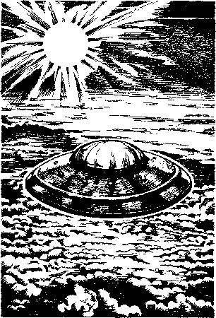 Фата-Моргана 1 (Фантастические рассказы и повести) - i_012.png