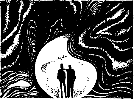 Фата-Моргана 1 (Фантастические рассказы и повести) - i_019.png