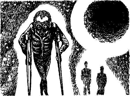 Фата-Моргана 1 (Фантастические рассказы и повести) - i_027.png