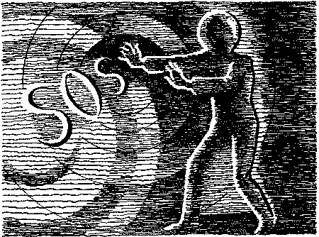 Фата-Моргана 1 (Фантастические рассказы и повести) - i_035.png