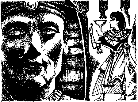 Фата-Моргана 1 (Фантастические рассказы и повести) - i_039.png