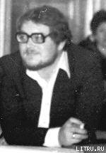 Книга Стасу