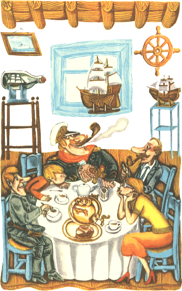 Четверо в тельняшках - _24.png