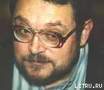 Книга Пол-России пешком