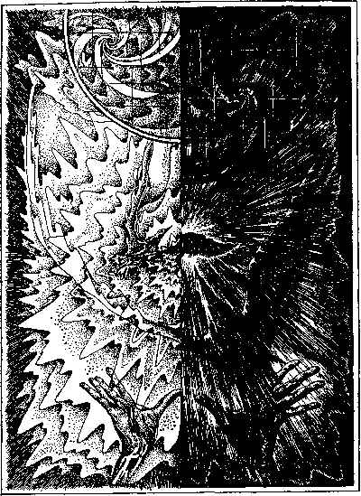 Остров пурпурной ящерицы  - i_002.png