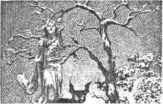 Всемирная история без комплексов и стереотипов. Том 2 - t299.jpg