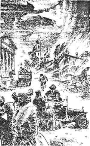 Всемирная история без комплексов и стереотипов. Том 2 - t2132.jpg