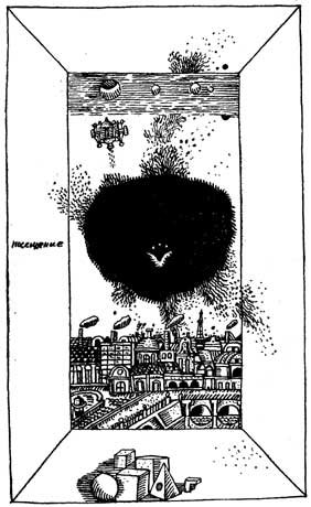 Неназначенные встречи (сборник) - i_009.jpg