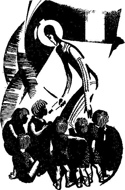 Чарівний бумеранг - i_007.png