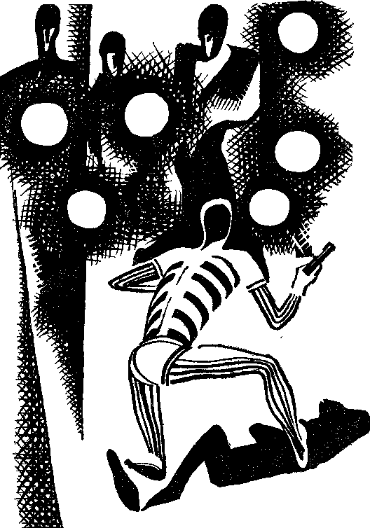 Чарівний бумеранг - i_010.png