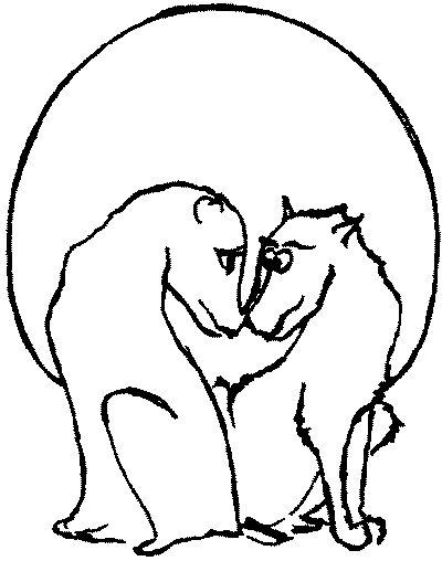 Про волков, собак и кошек - i_003.png