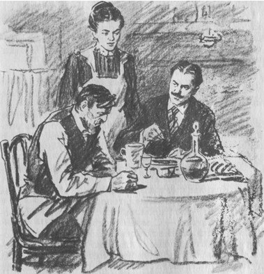 Белый флюгер - _2.jpg