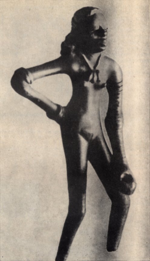 Адрес — Лемурия? - pic07.jpg