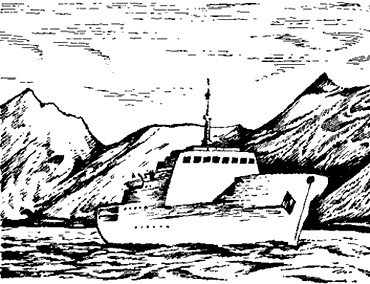 Прописные истины (сборник) - i_014.jpg