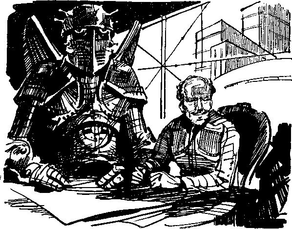 Каким ты вернешься? Научно-фантастические повести и рассказы - i_012.jpg