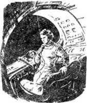 Мир приключений 1962 г. №7 - i_009.jpg