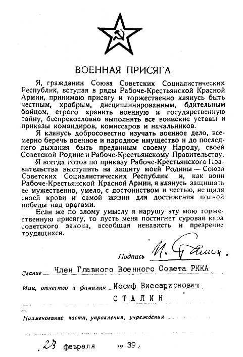 Том 18 - pic02.jpg