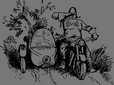 Тайна старого Радуля - any2fbimgloader3.png