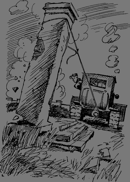 Тайна старого Радуля - any2fbimgloader14.png