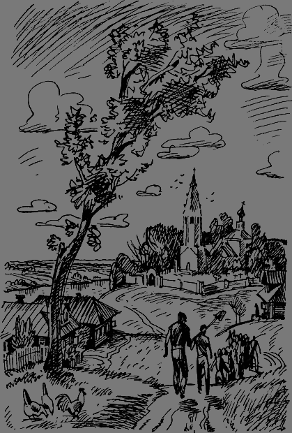 Тайна старого Радуля - any2fbimgloader9.png