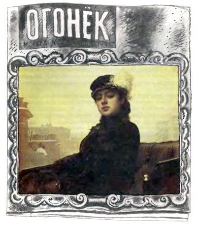 Школа клоунов - i_014.jpg