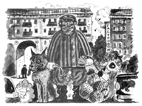 Школа клоунов - i_018.jpg