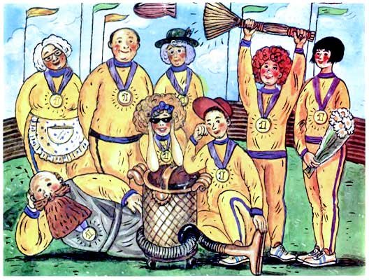 Школа клоунов - i_047.jpg